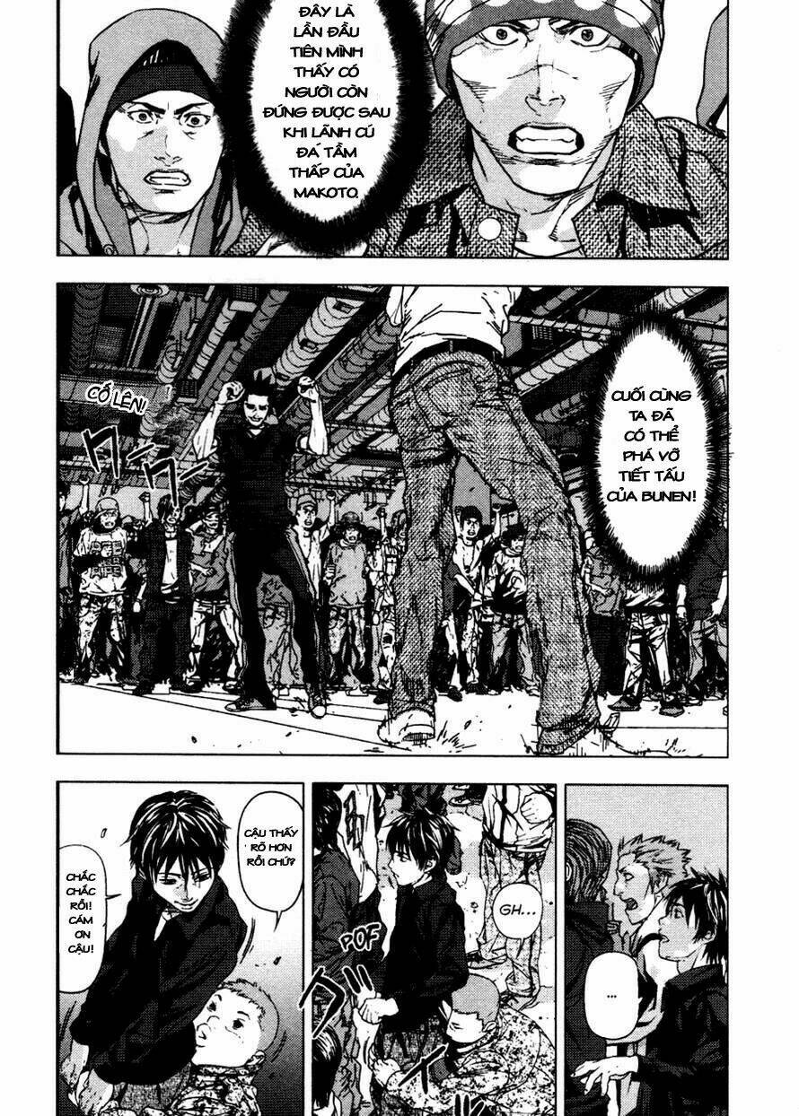 Gekiryuuchi: Chapter 14