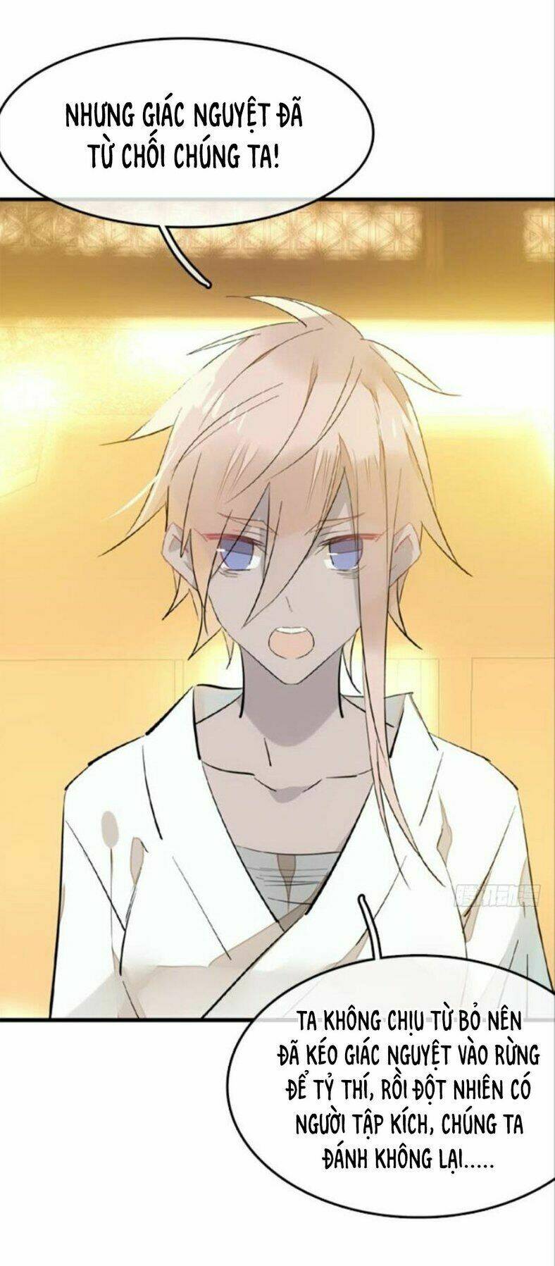 Sư Phụ Lại Trêu Chọc Ta: Chapter 64