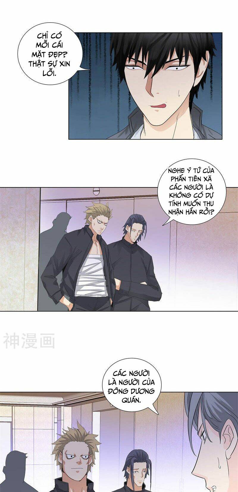 Học Viện Cao Thủ: Chapter 172