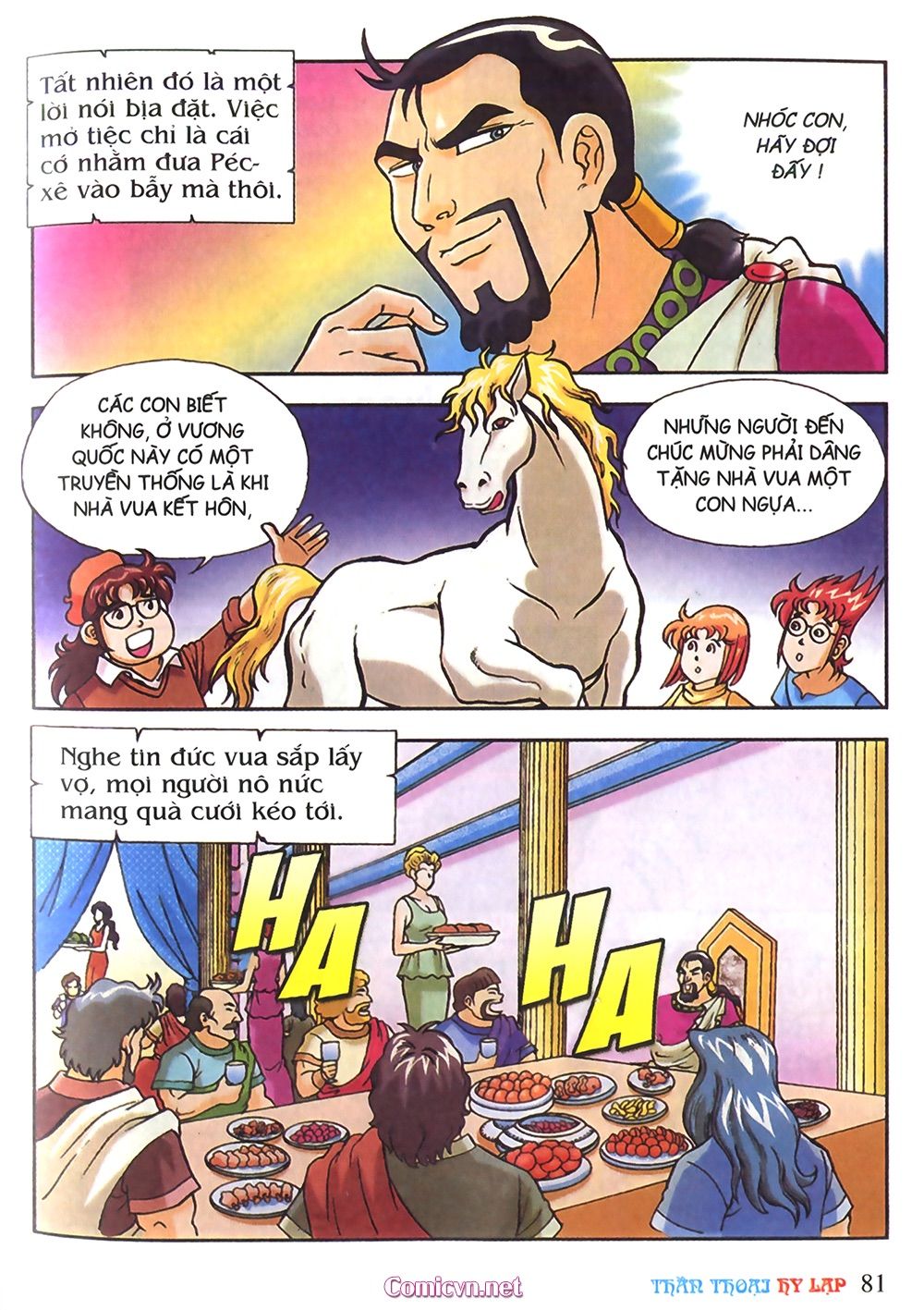 Thần Thoại Hy Lạp: Chapter 20