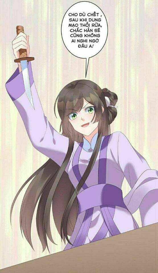 Vương Phi Có Độc!: Chapter 1