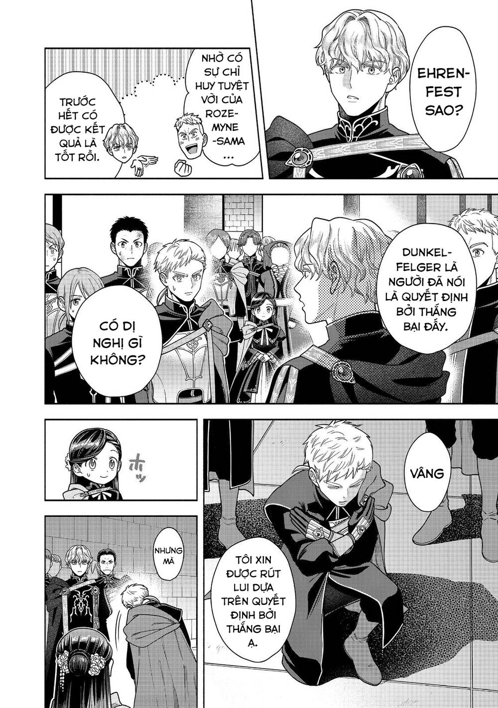 Cuộc Nổi Dậy Của Cô Gái Mọt Sách ~ Tôi Sẽ Làm Mọi Cách Để Trở Thành Thủ Thư ~: Chapter 30