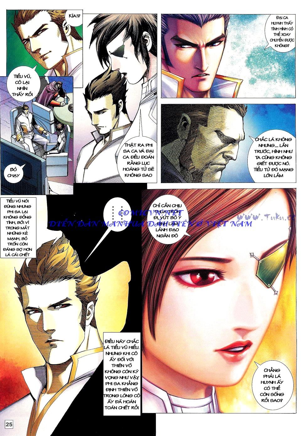 Võ Thần Phi Thiên: Chapter 17
