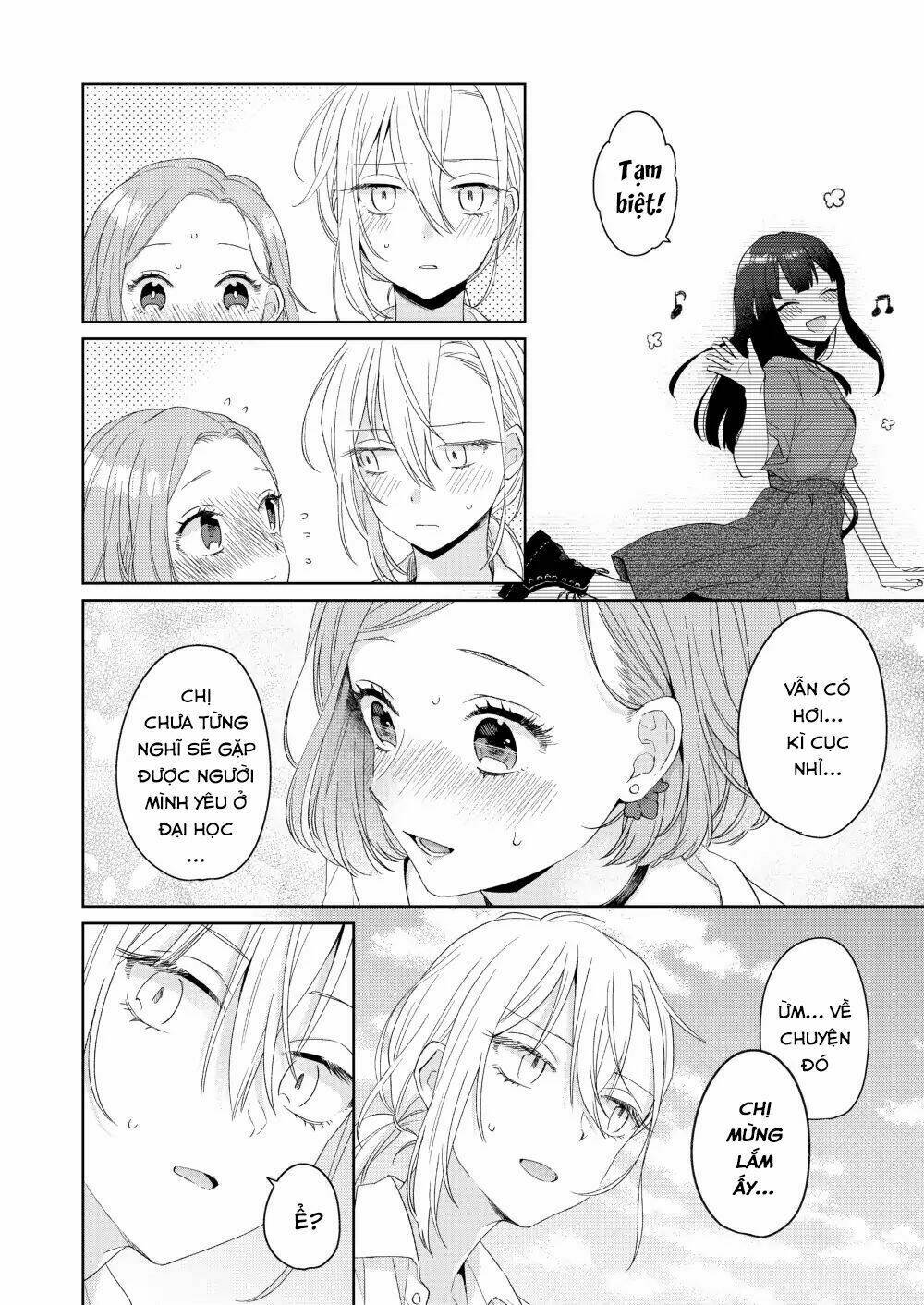 Ikemen To Hakoiri Musume: Chapter 1