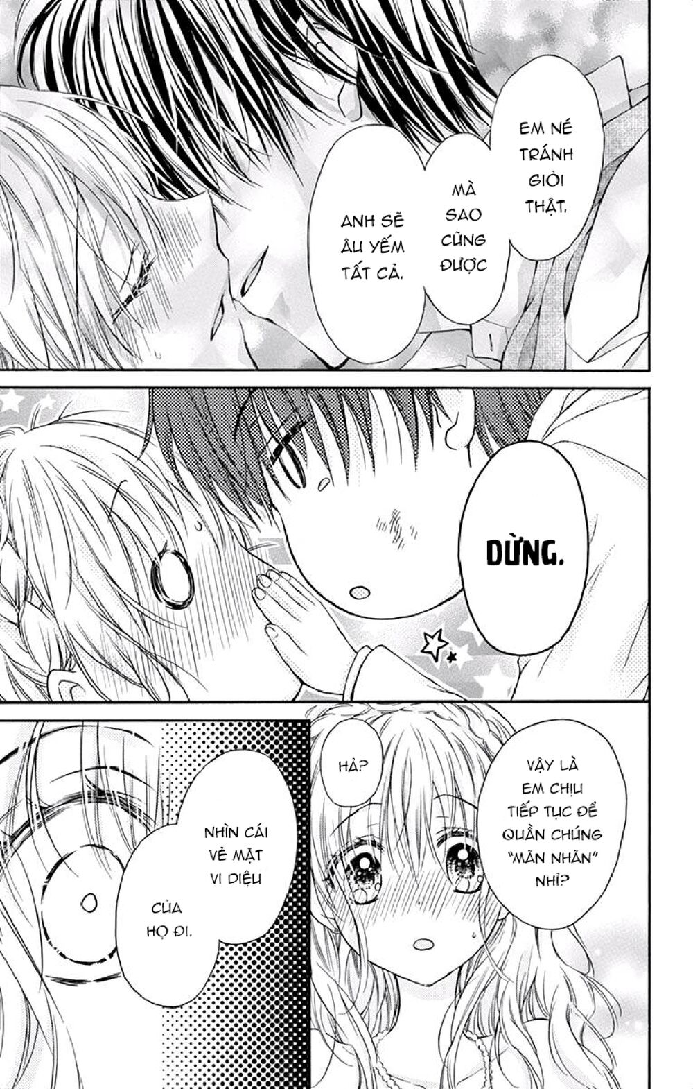 Kaichou-sama ga Fiancee De: Chapter 19
