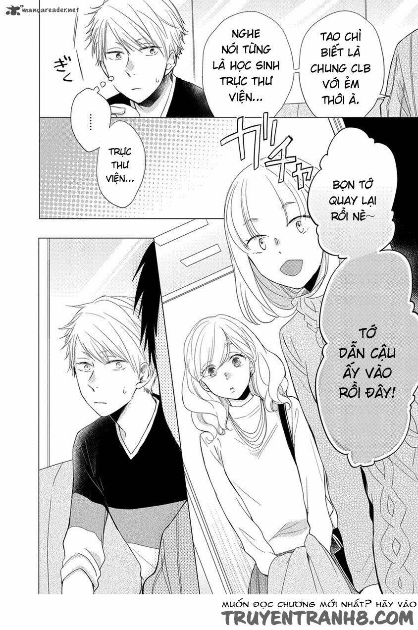 Otonari Complex: Chapter 17