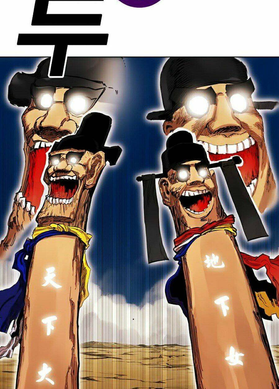 Hard Core Leveling Warrior Ss2: Chapter 71