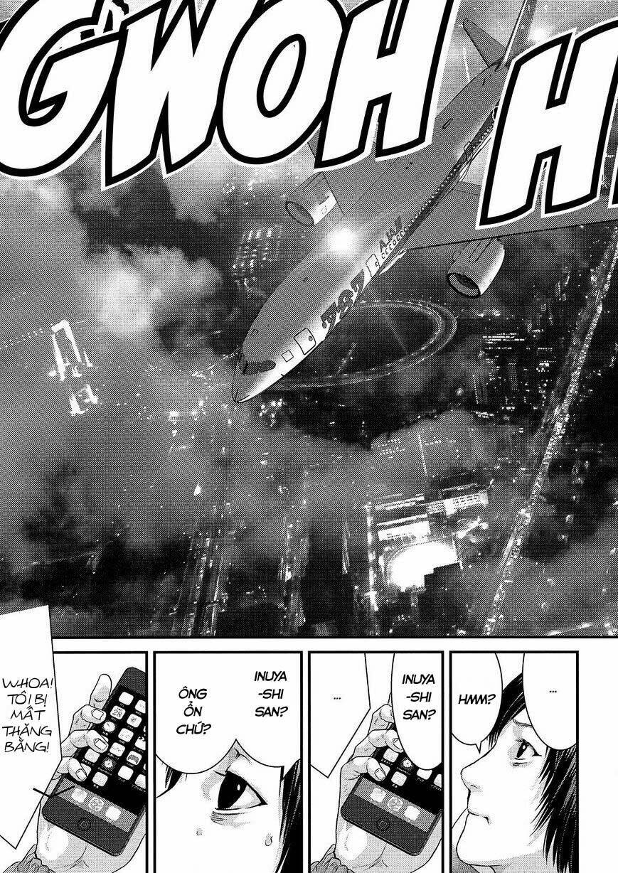 Inu Yashiki: Chapter 32