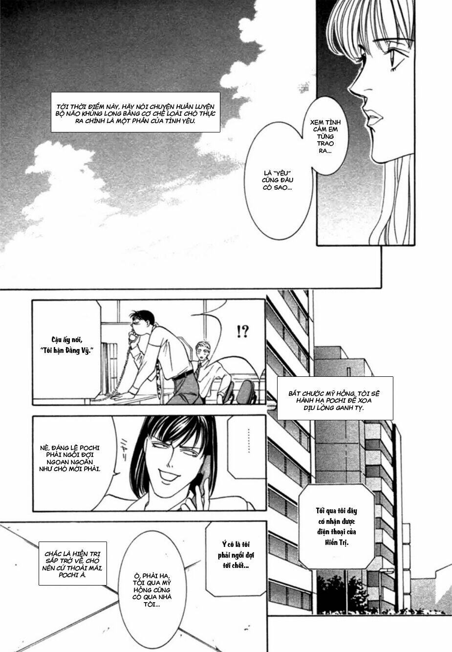 Lửa Tình Rực Cháy: Chapter 14