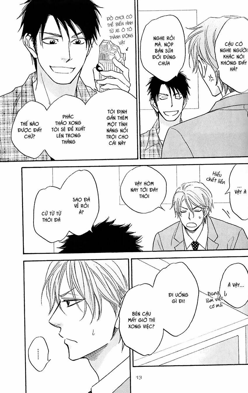 Ikasama Memory: Chapter 1