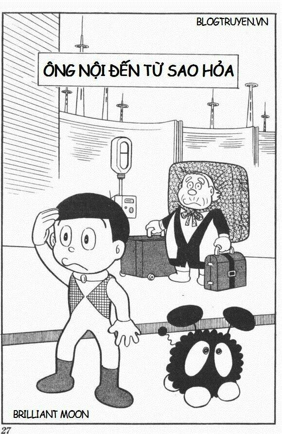 Mikio & Mikio: Chapter 3