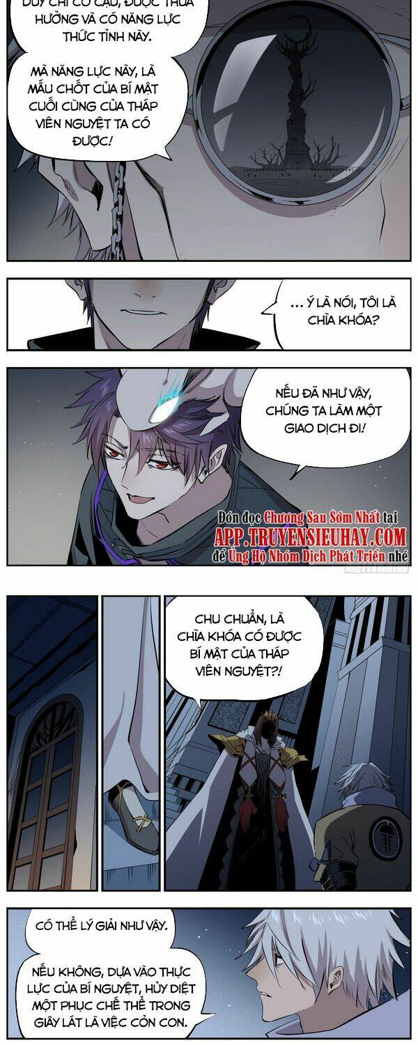 Thông Thần Thủ Biện: Chapter 73