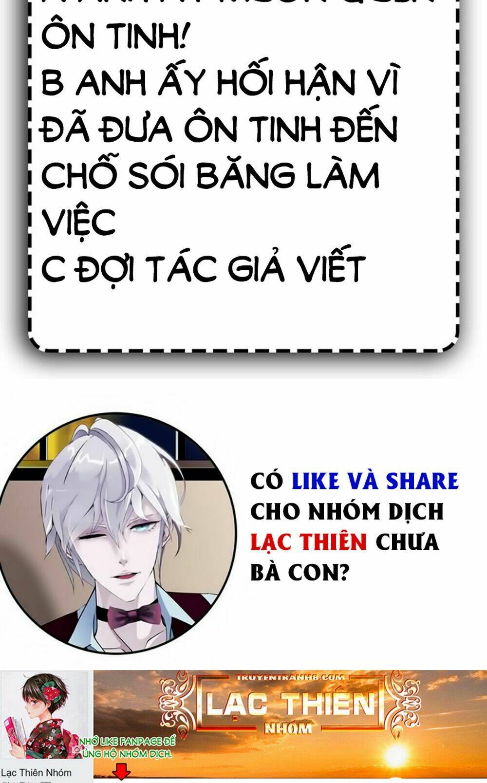 Sổ Tay Mỹ Nam Giới X: Chapter 21
