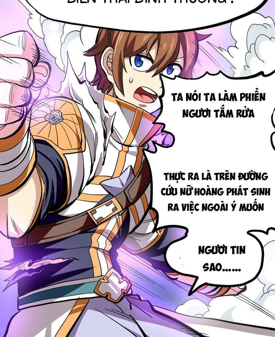 Vú Em Vô Địch: Chapter 4