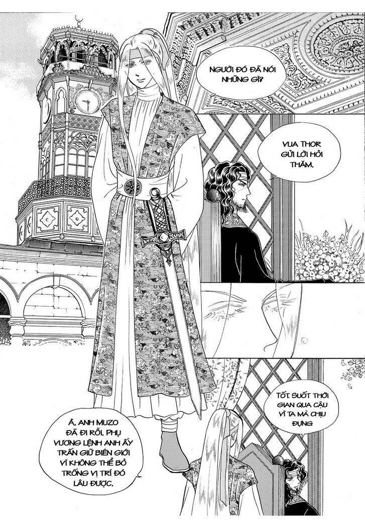 Princess Manhwa: Chapter 59