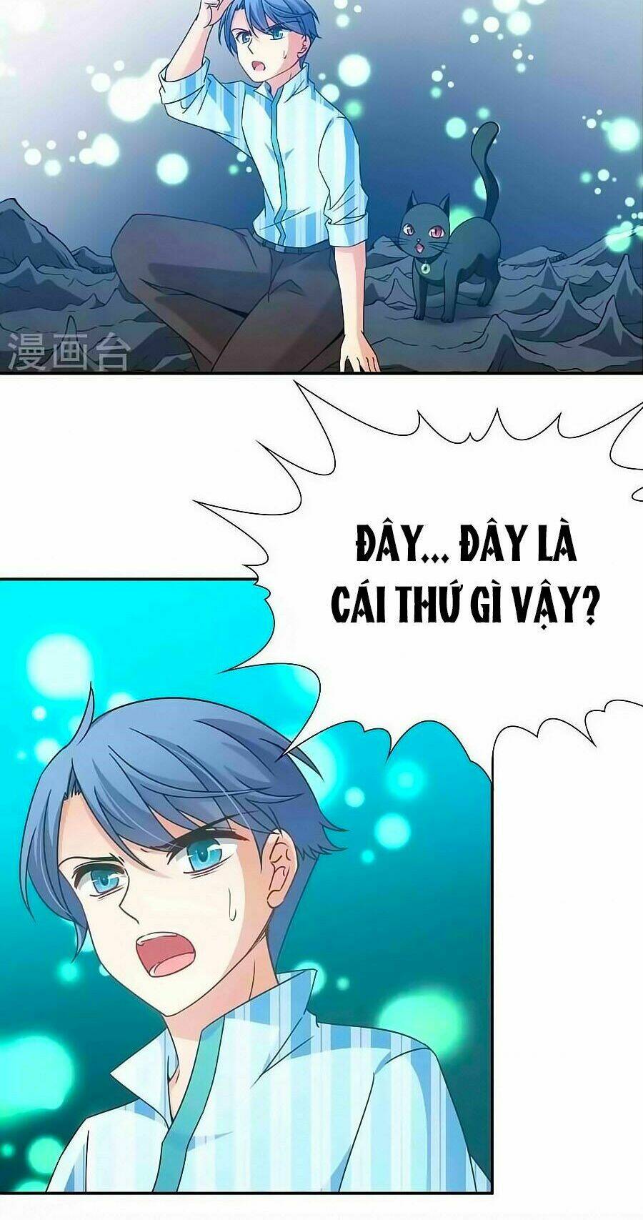 Huyền Vũ Luyến Ca: Vạn Vật Sinh Linh: Chapter 26.1