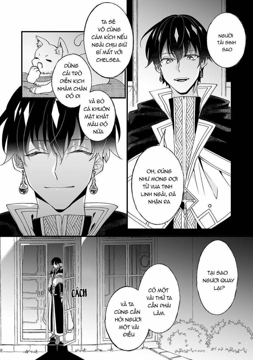 Nido To Ie Niha Kaerimasen!: Chapter 4