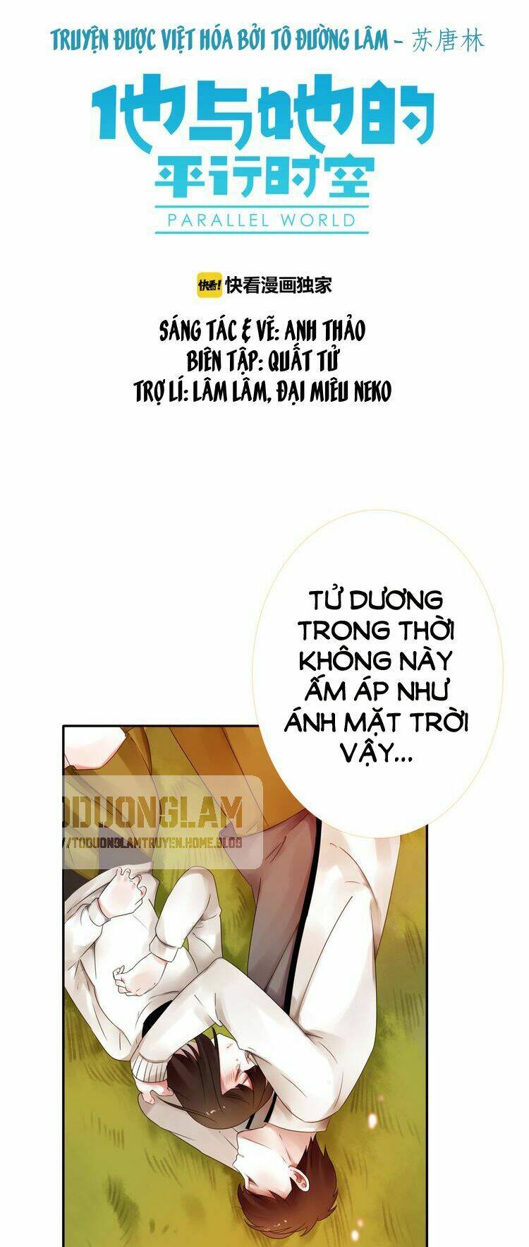 Thời Gian Và Không Gian Song Song Giữa Anh Và Cô: Chapter 3