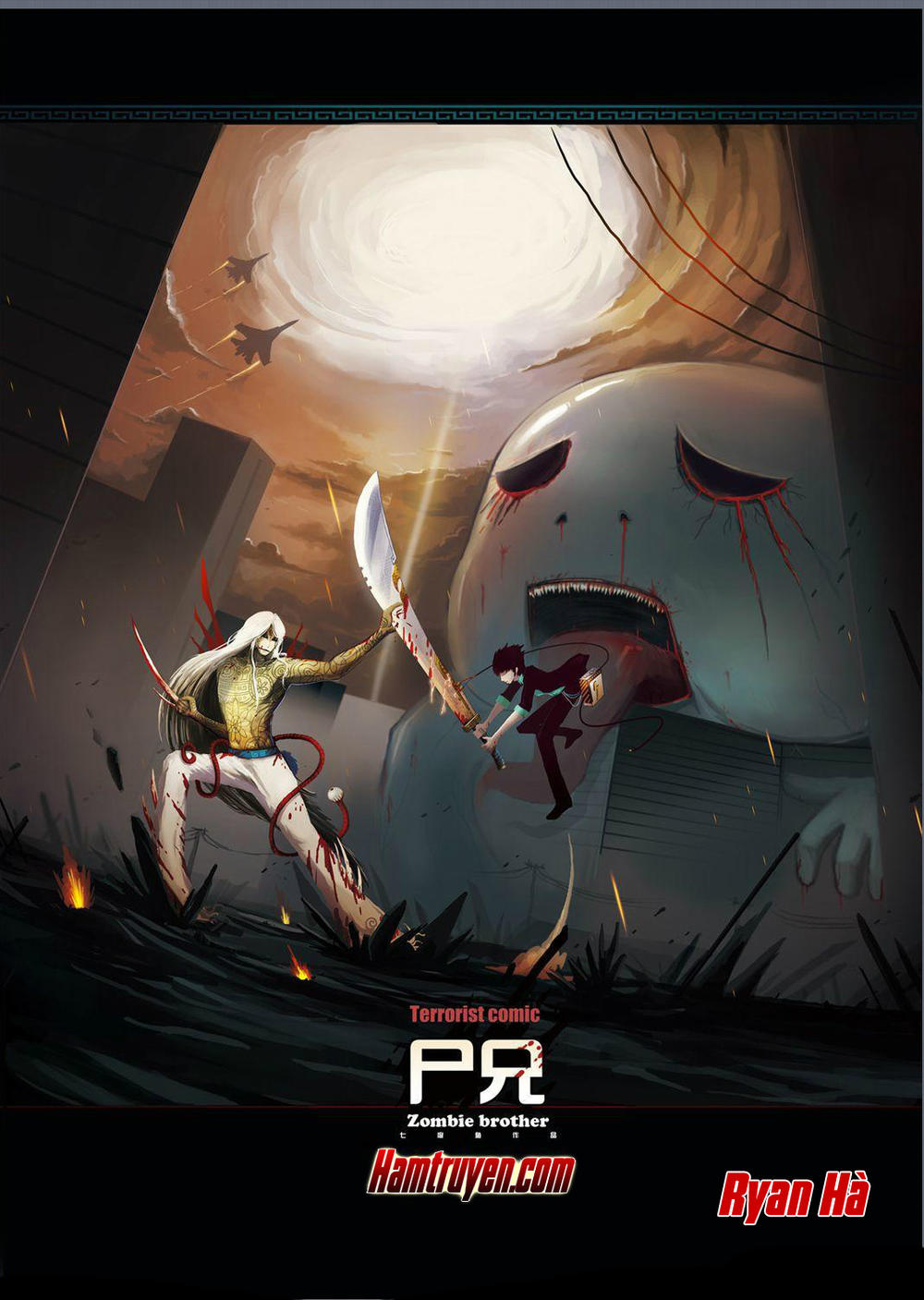 Zombie Brother: Chapter 18