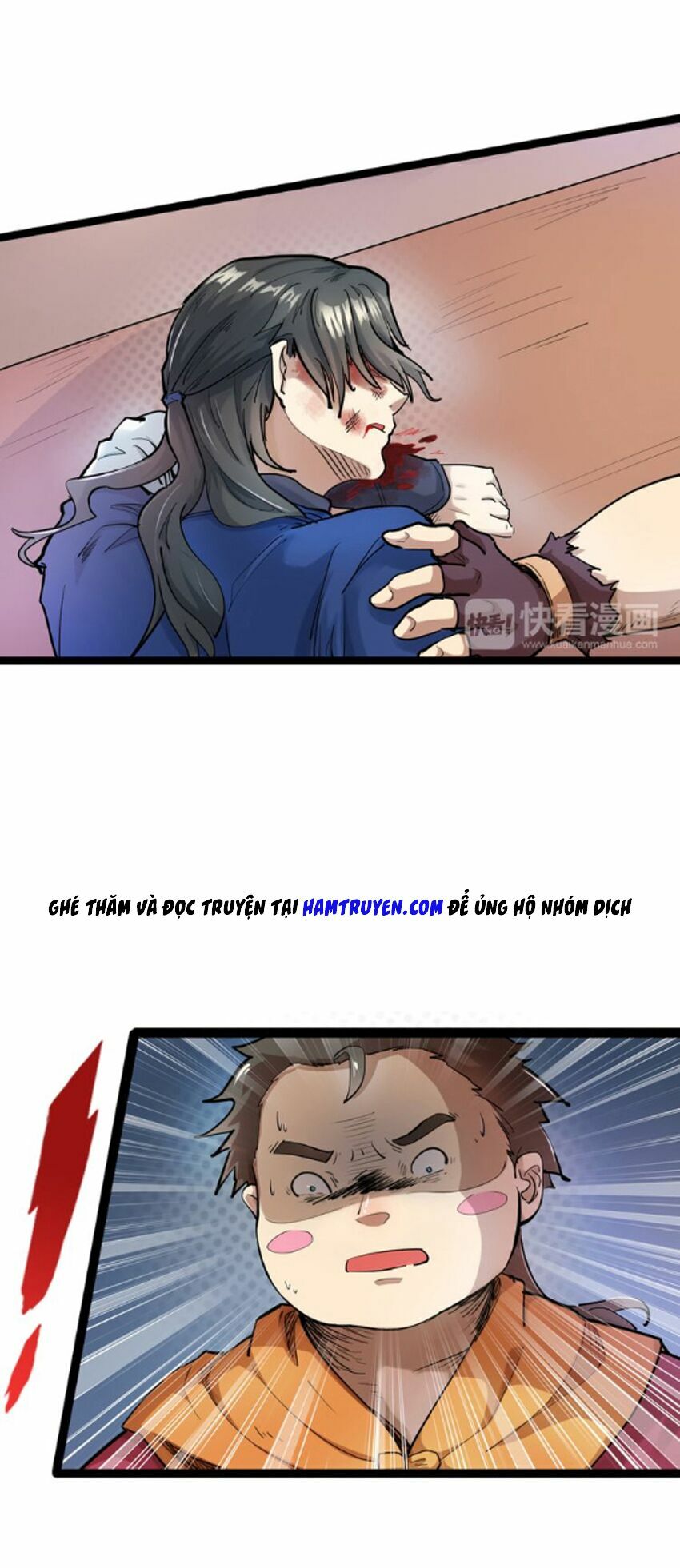 Đại Nghịch Chi Môn: Chapter 1