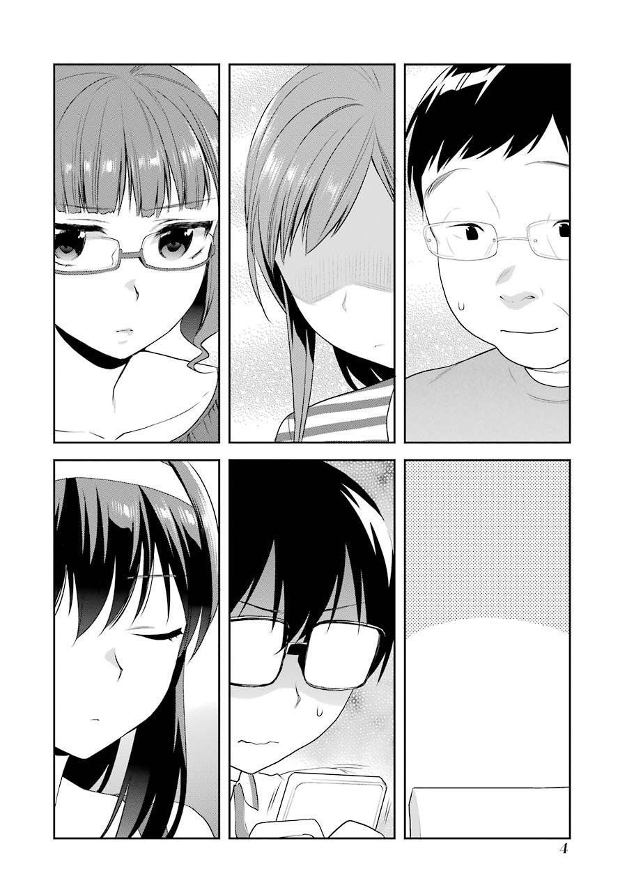Saenai Kanojo No Sodatekata: Chapter 32