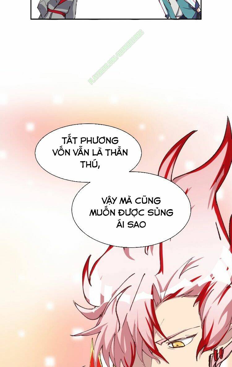 Thần Lai Yêu Vãng: Chapter 15