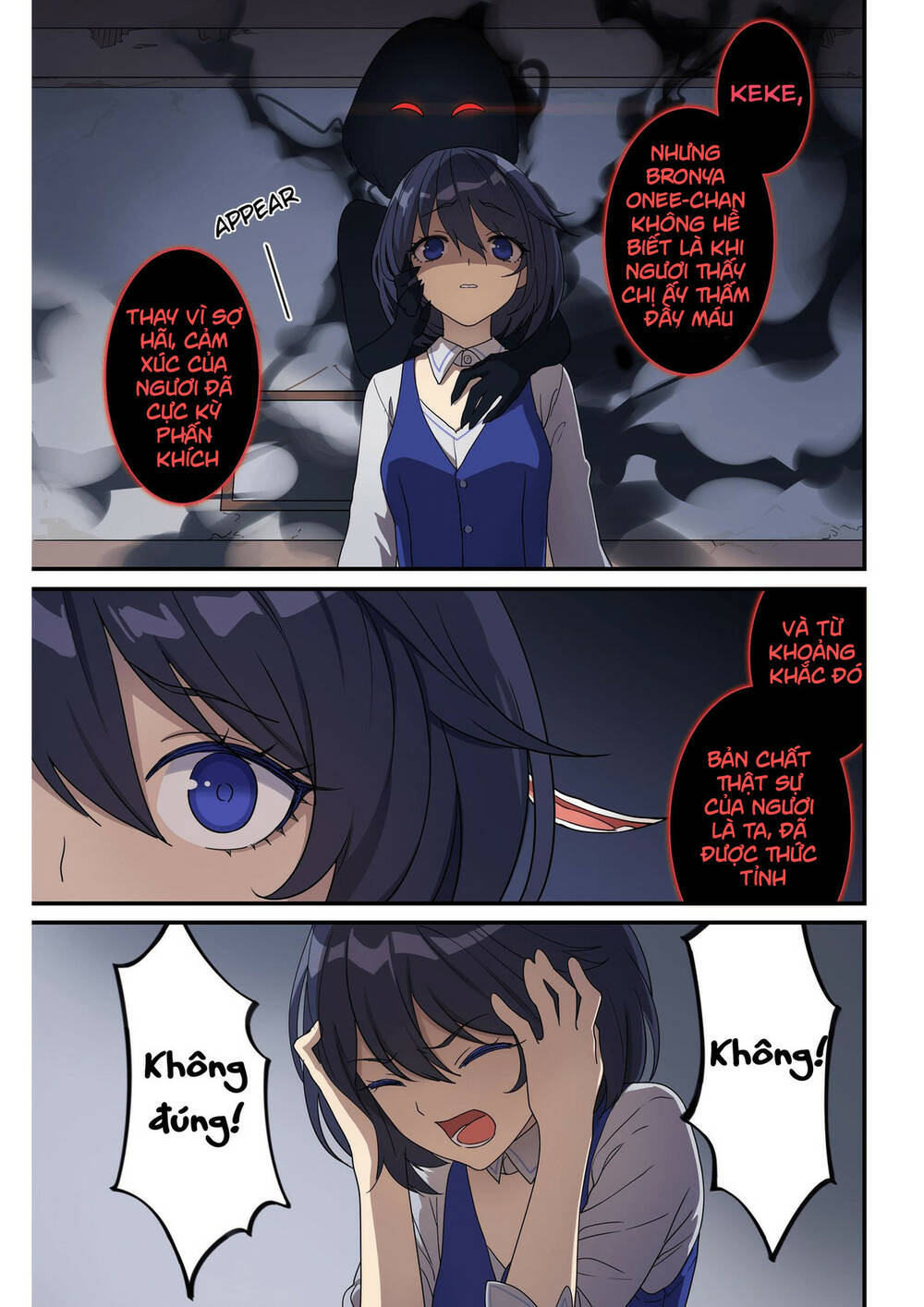 Honkai Impact 3 - Violet Sea Story: Chapter 4