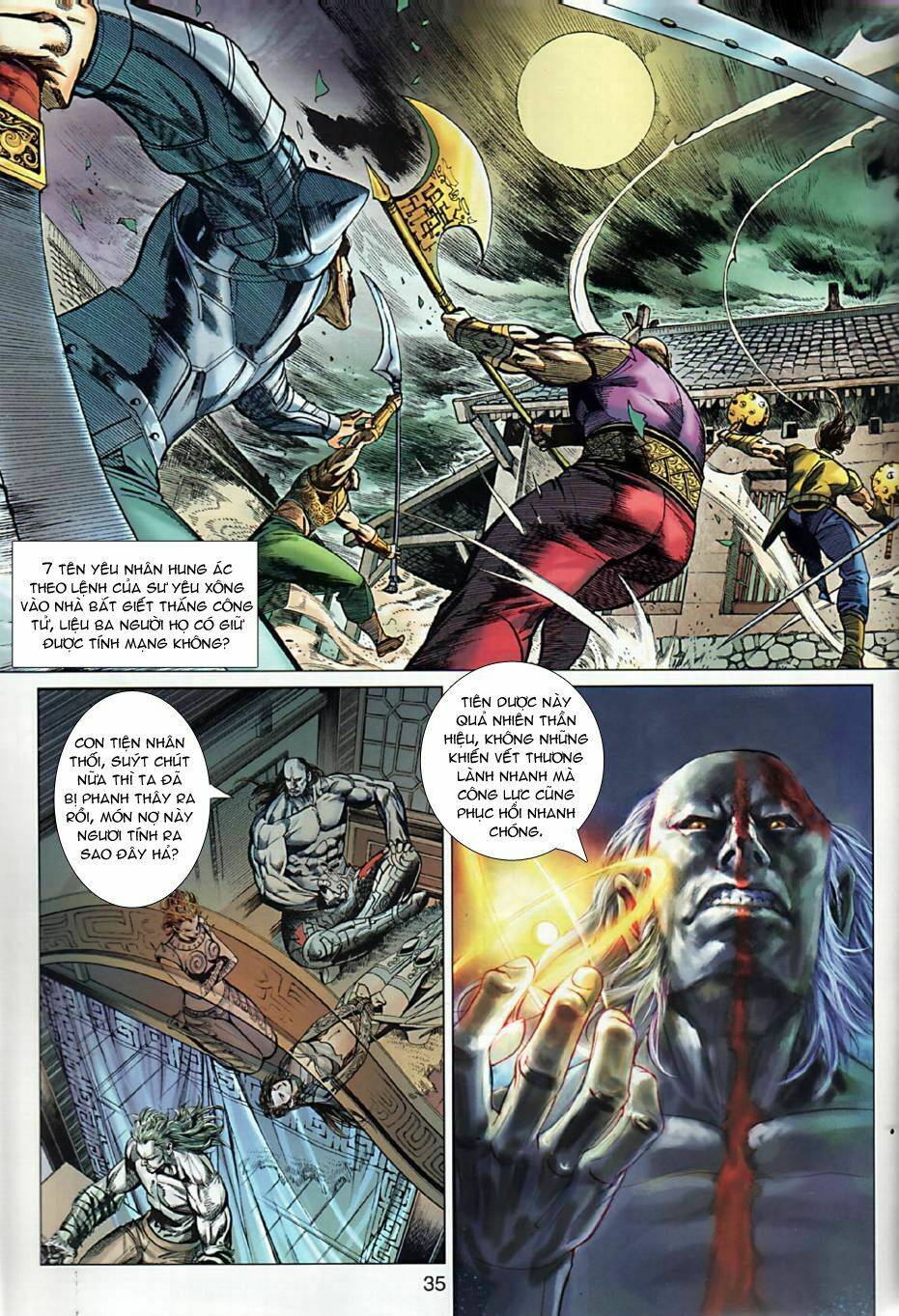 Xuân Thu Chiến Hùng: Chapter 6