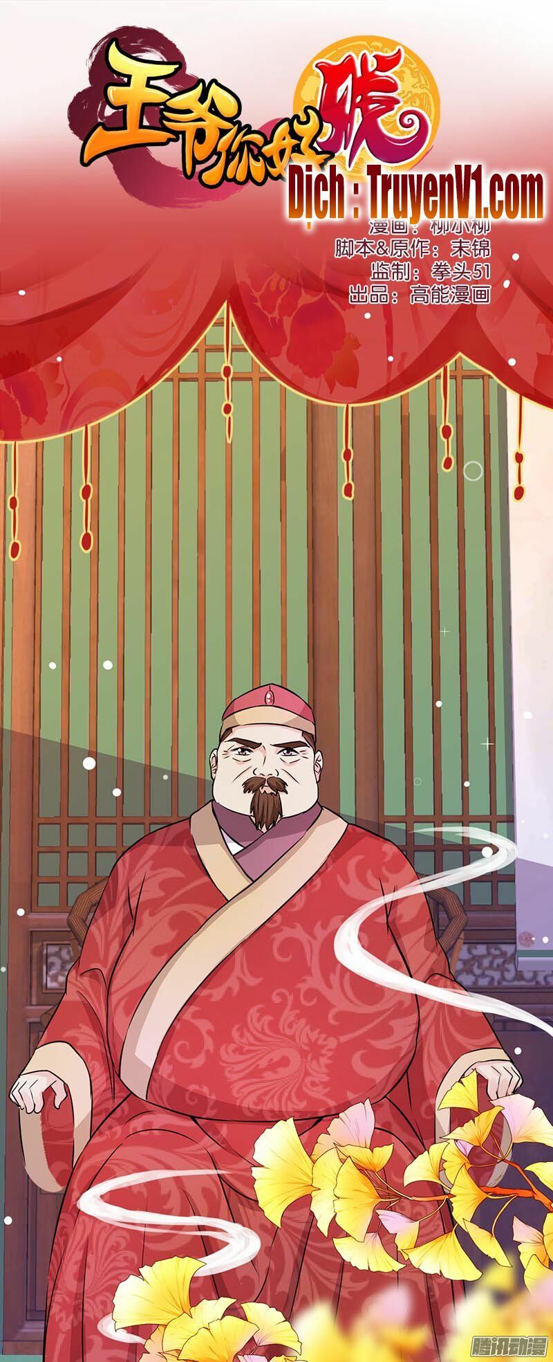 Vương Gia ! Ngươi Thật Bỉ Ổi !: Chapter 33