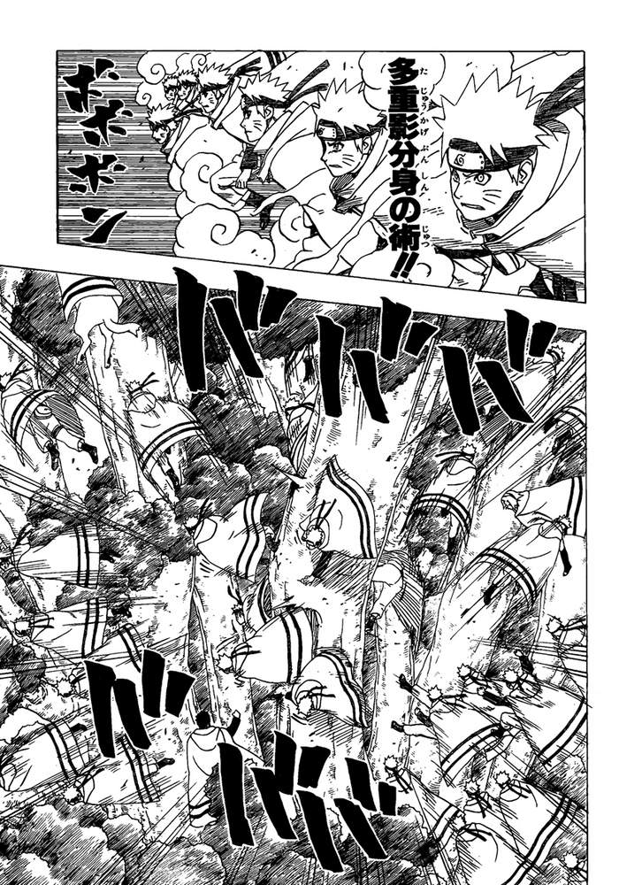 Naruto: Chapter 365