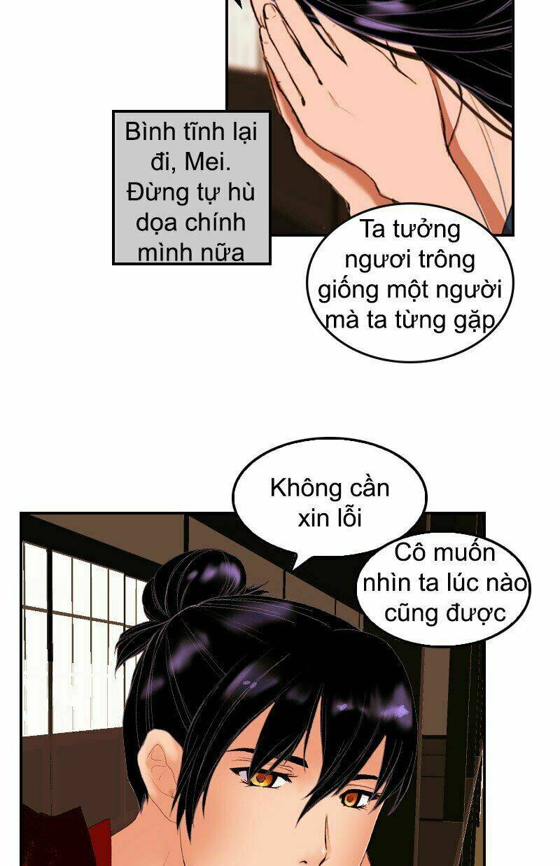 Huyết Đế Bạo Chúa: Chapter 16