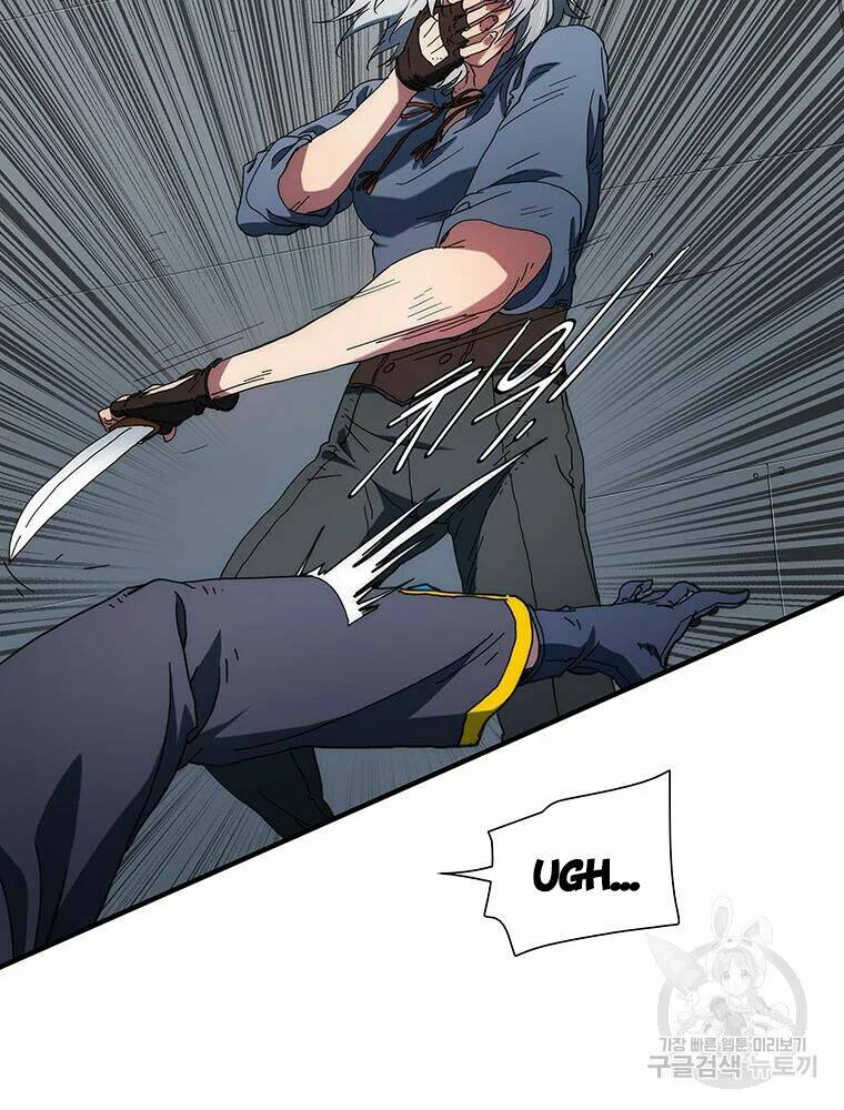 Các Chòm Sao Chỉ Chú Ý Mình Tôi: Chapter 32