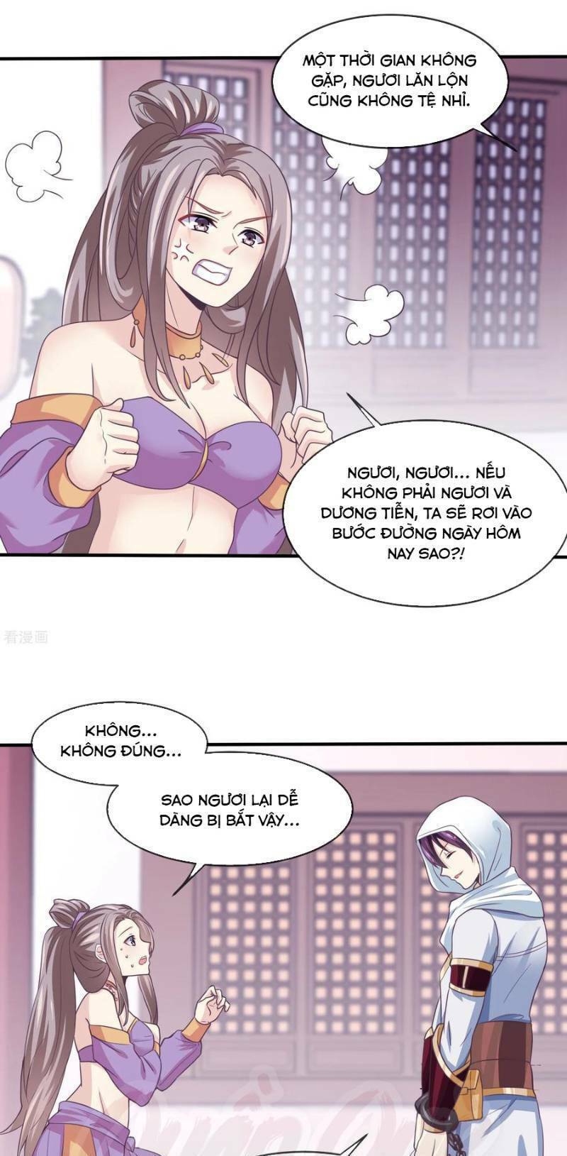 Ta Là Ngọc Hoàng Đại Đế: Chapter 27