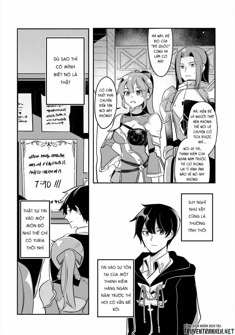 Mamono Wo Shitagaeru: Chapter 14
