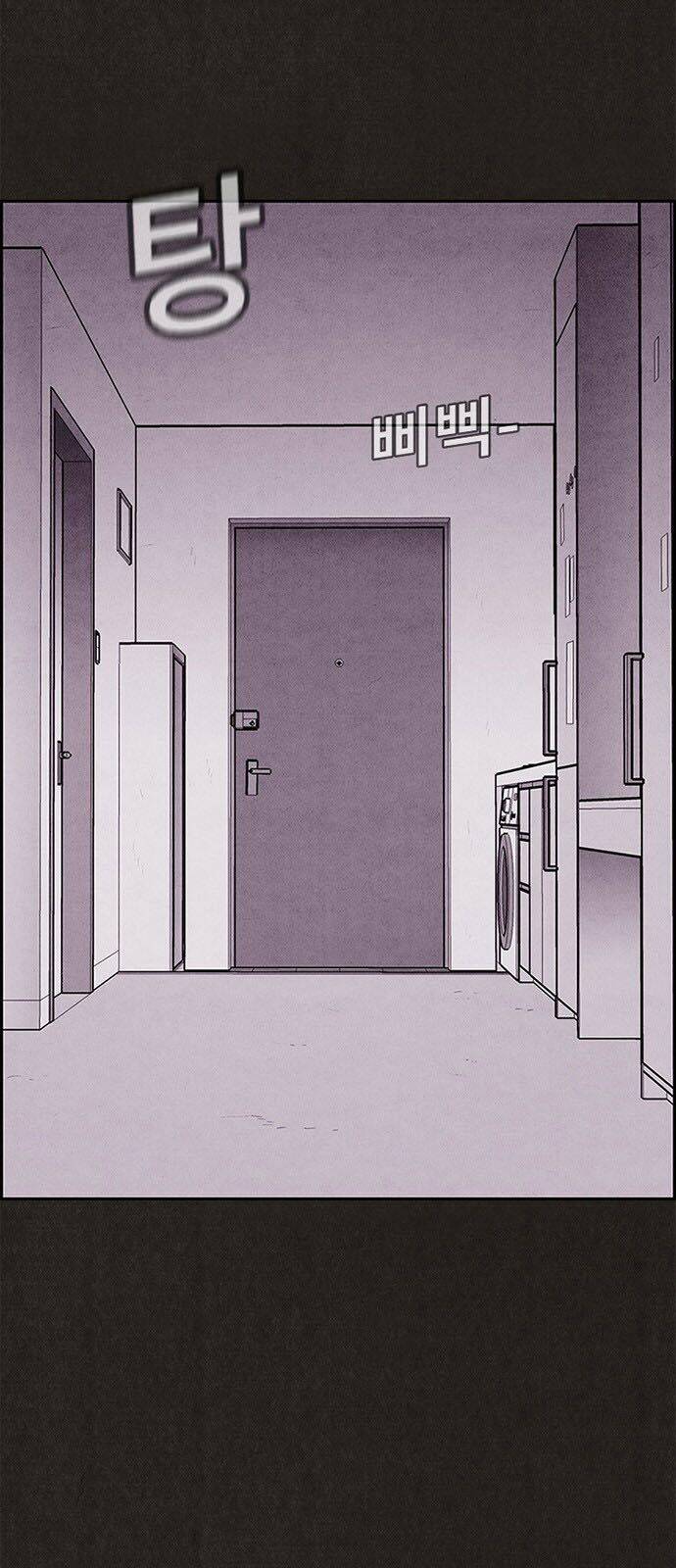 Quái Vật Tại Chung Cư Xanh: Chapter 23