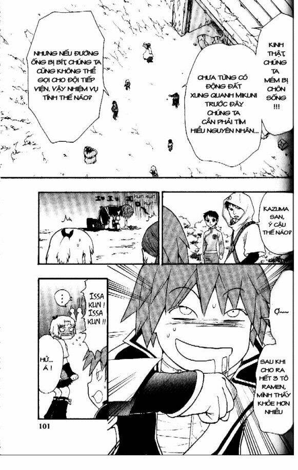 Dragon Eye: Chapter 5