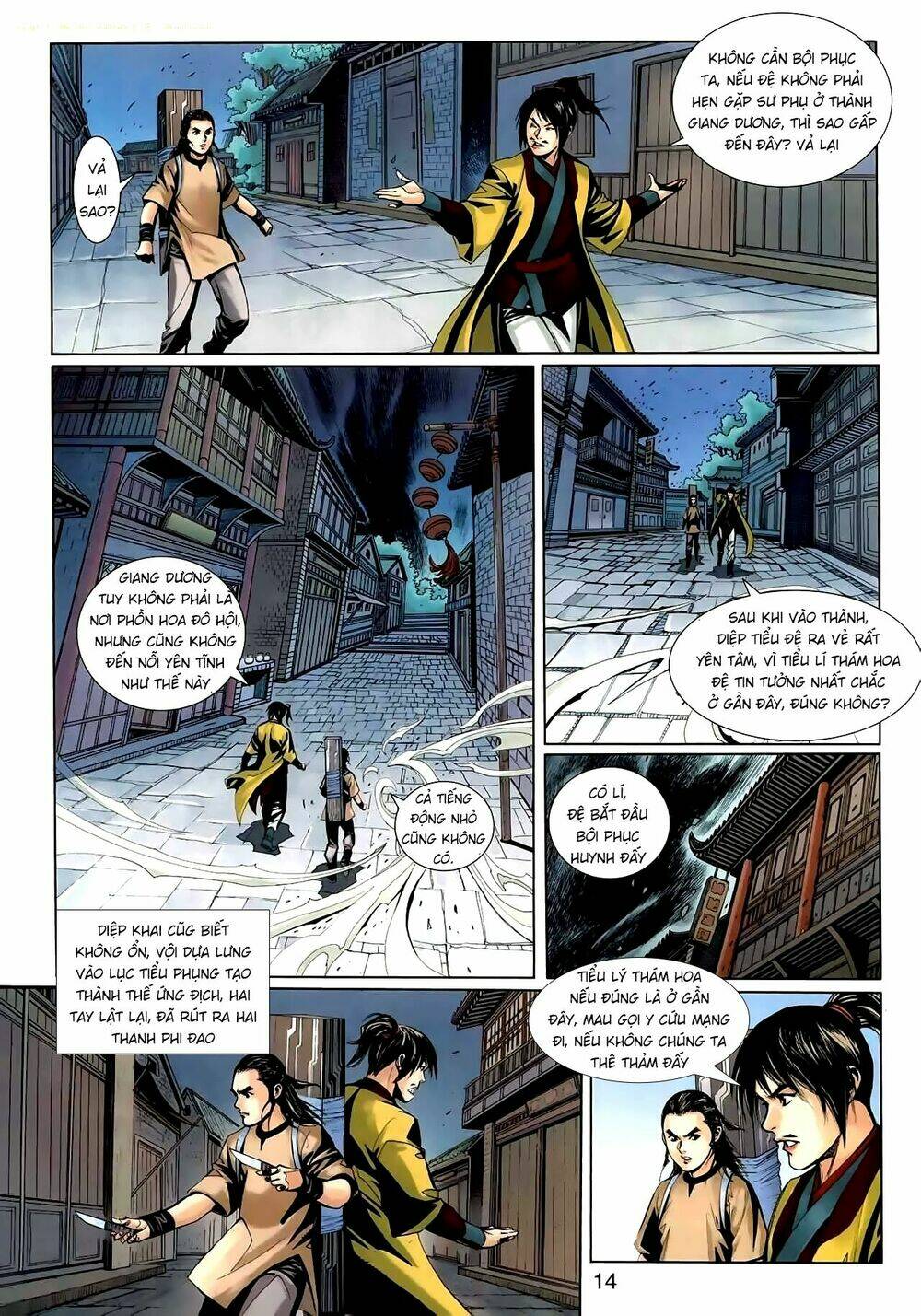 Cổ Long Thiếu Hiệp Truyện: Chapter 6