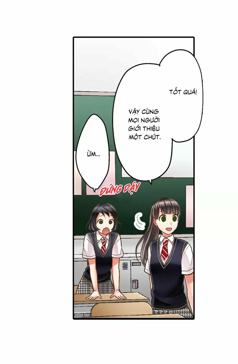 Một Giây Để Hôn Em: Chapter 27