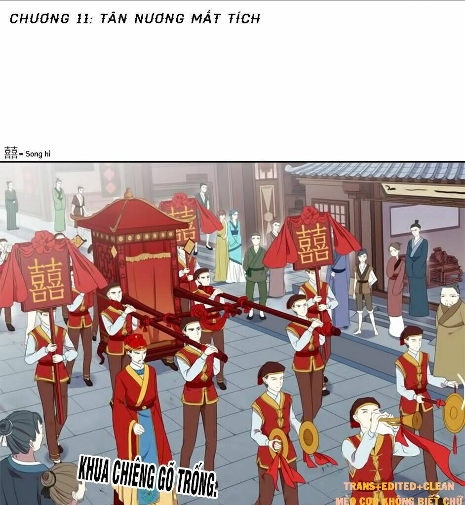 Bách Yêu Dị Văn: Chapter 11