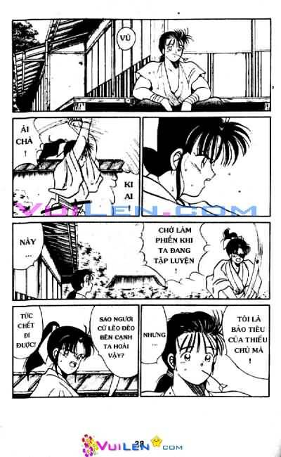 Truyền Nhân Atula Phần II: Chapter 1