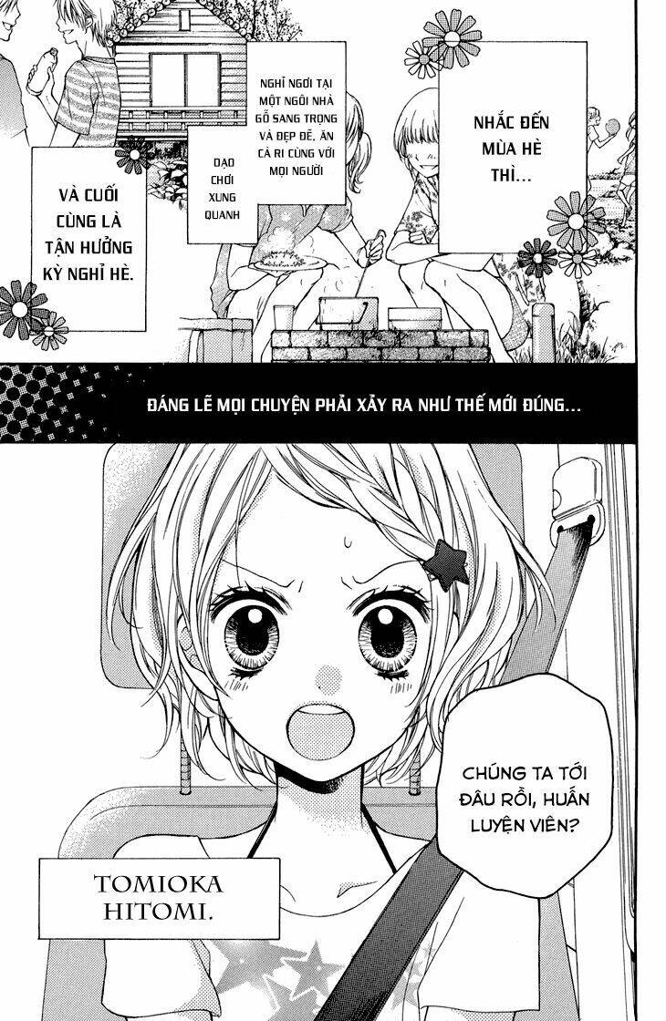 Screaming Lesson!!!: Chapter 36.5