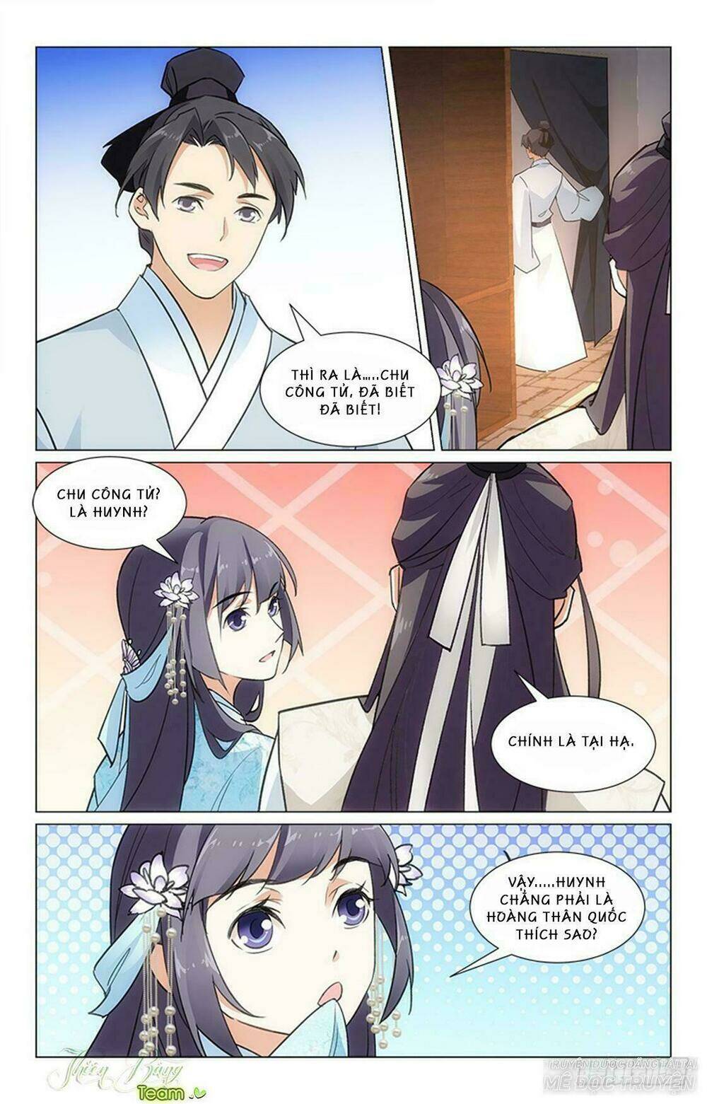Hậu Cung Kinh Mộng: Chapter 21