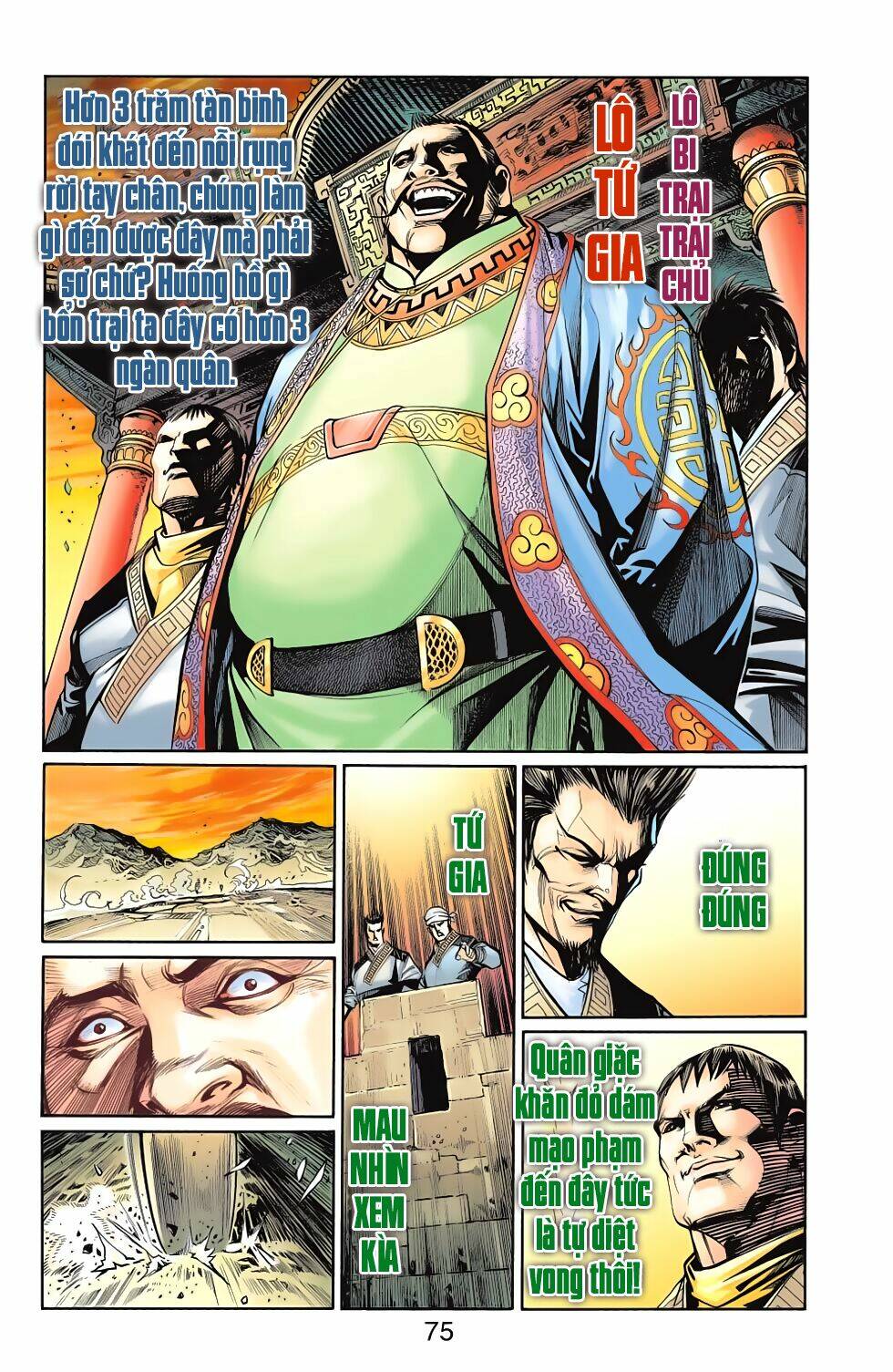 Thiên Tử Truyền Kỳ 6 - Hồng Vũ Đại Đế: Chapter 69