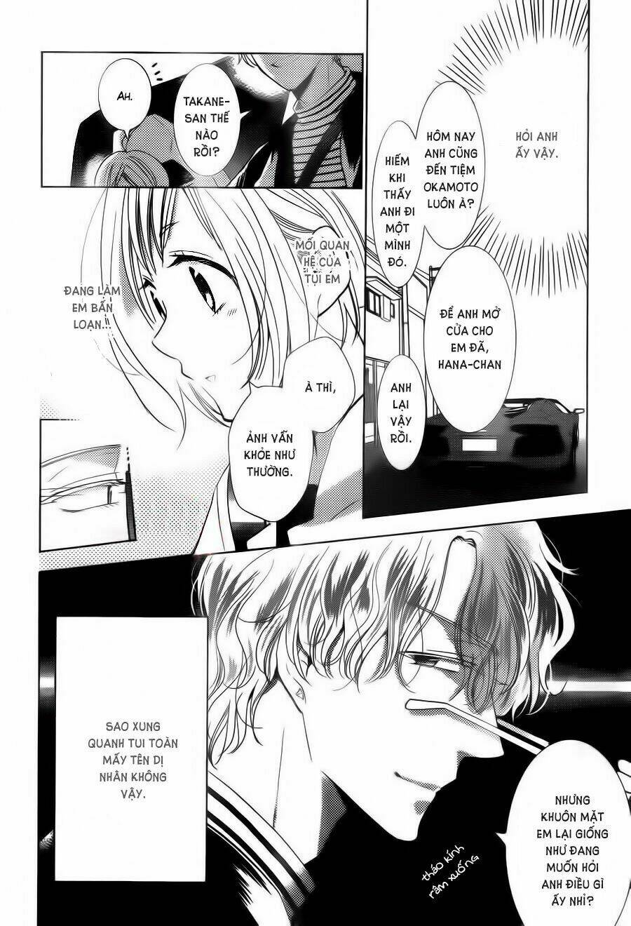 Buổi Xem Mắt Bất Đắc Dĩ: Chapter 43