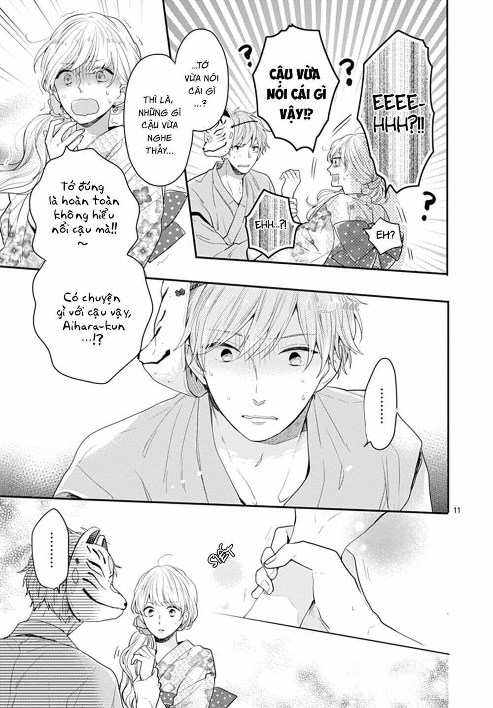 Koi Wo Shiranai Bokutachi Wa: Chapter 7