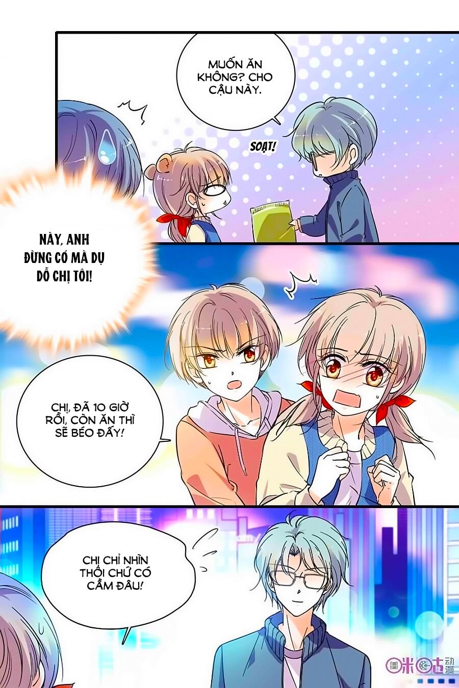 Thanh Ninh Chi Hạ: Chapter 192