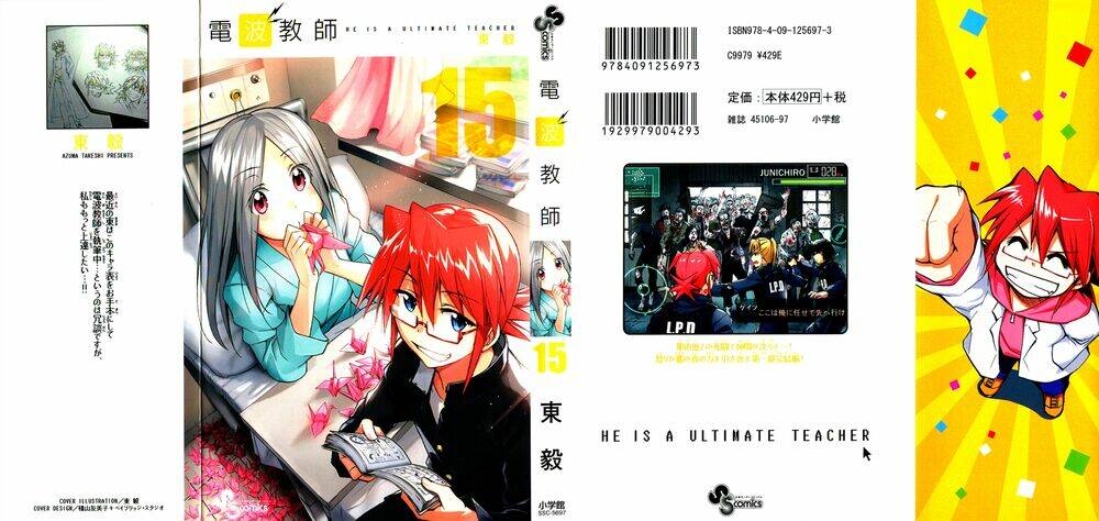 Denpa Kyoushi: Chapter 137