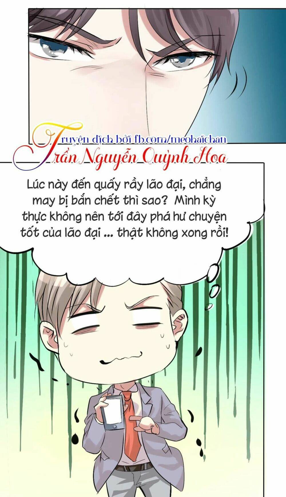 Lấy Sắc Tấn Công Sắc: Chapter 3