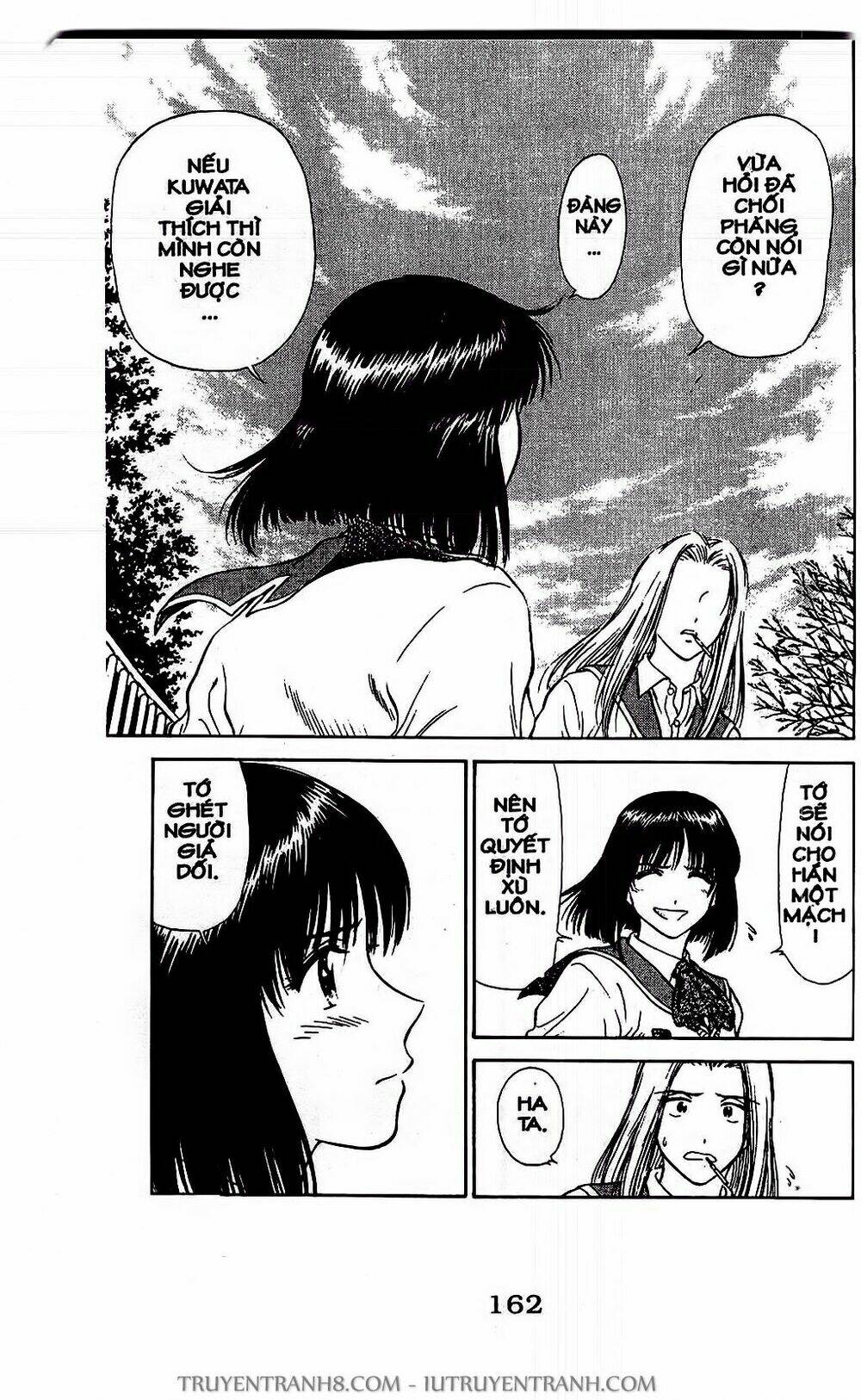 Saladdays: Chapter 24