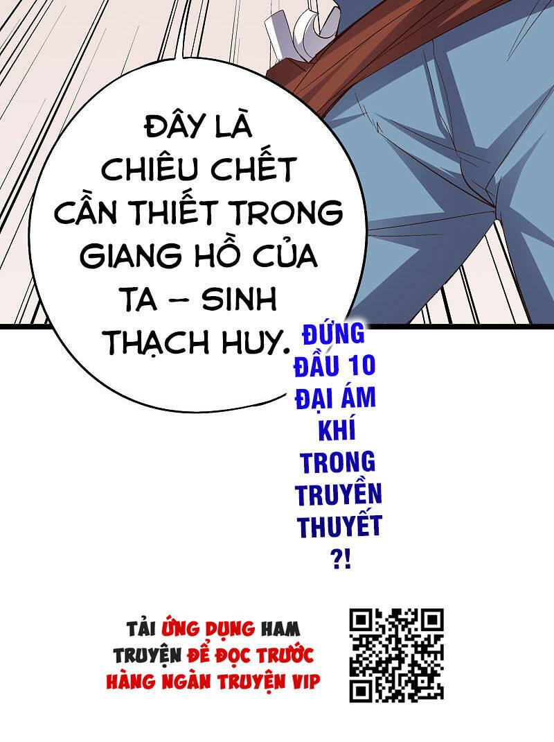 Phục Thiên Thánh Chủ: Chapter 122